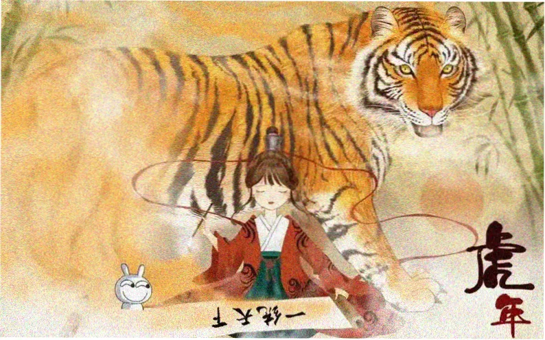 九七电影网手机版本周主推 长安夜行录